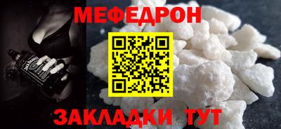 героин Беслан