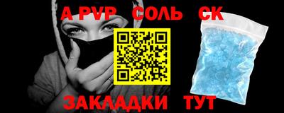 ГАЛЛЮЦИНОГЕННЫЕ ГРИБЫ Берёзовский