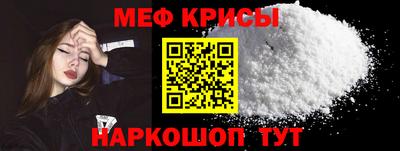 ГАЛЛЮЦИНОГЕННЫЕ ГРИБЫ Берёзовский