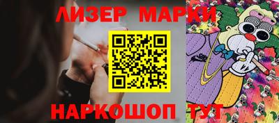 героин Беслан