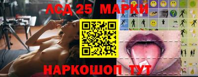 ГАЛЛЮЦИНОГЕННЫЕ ГРИБЫ Берёзовский