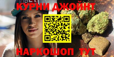 ГАЛЛЮЦИНОГЕННЫЕ ГРИБЫ Берёзовский
