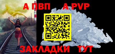 ГАЛЛЮЦИНОГЕННЫЕ ГРИБЫ Берёзовский