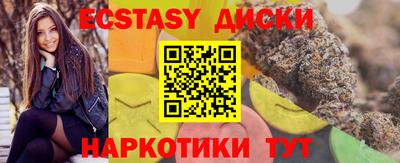 героин Беслан