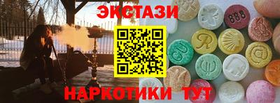 ГАЛЛЮЦИНОГЕННЫЕ ГРИБЫ Берёзовский