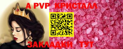 ГАЛЛЮЦИНОГЕННЫЕ ГРИБЫ Берёзовский