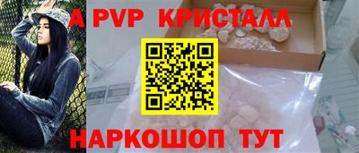 mix Можайск