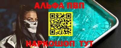 ГАЛЛЮЦИНОГЕННЫЕ ГРИБЫ Берёзовский