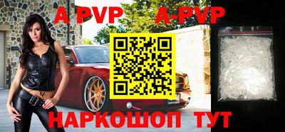 ГАЛЛЮЦИНОГЕННЫЕ ГРИБЫ Берёзовский
