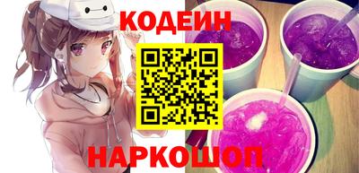 МДМА Бийск