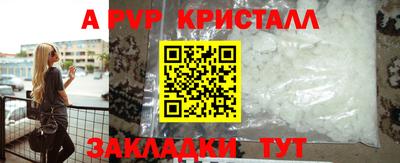ГАЛЛЮЦИНОГЕННЫЕ ГРИБЫ Берёзовский