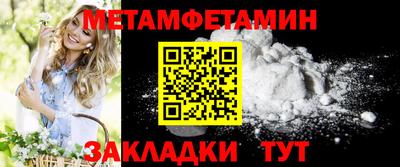 ГАЛЛЮЦИНОГЕННЫЕ ГРИБЫ Берёзовский