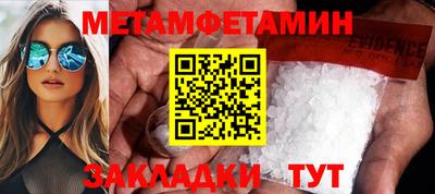 ГАЛЛЮЦИНОГЕННЫЕ ГРИБЫ Берёзовский