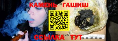 МДМА Бийск