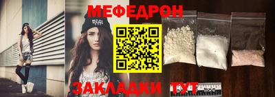 героин Беслан