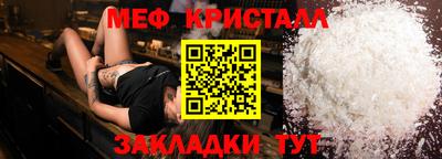 героин Беслан
