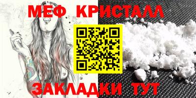 ГАЛЛЮЦИНОГЕННЫЕ ГРИБЫ Берёзовский