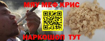 ГАЛЛЮЦИНОГЕННЫЕ ГРИБЫ Берёзовский
