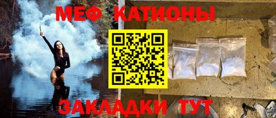 героин Беслан