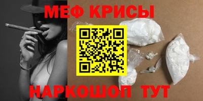 ГАЛЛЮЦИНОГЕННЫЕ ГРИБЫ Берёзовский